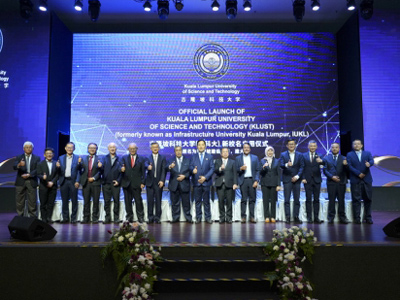 【中国教育新闻网】职教出海“安徽样本”走出中马科教合作新路径